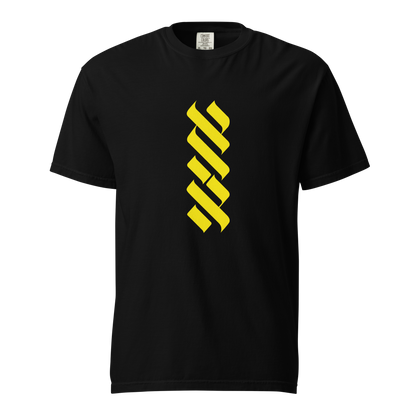 Yellow AHAVA Soft Unisex heavyweight t-shirt