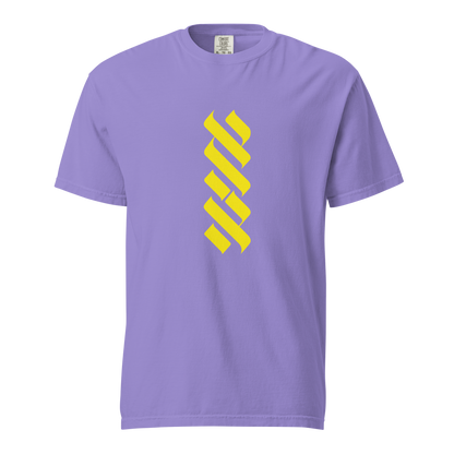 Yellow AHAVA Soft Unisex heavyweight t-shirt