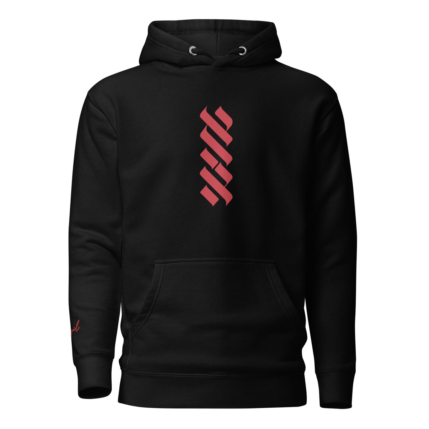 Red AHAVA Unisex Hoodie