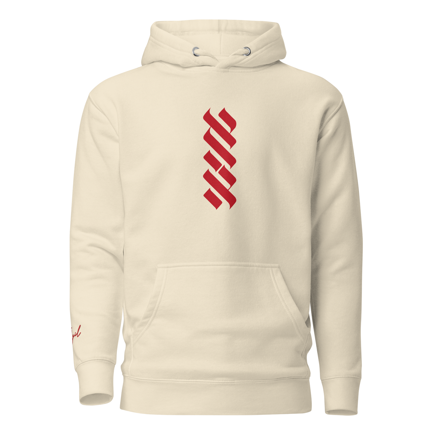 Red AHAVA Unisex Hoodie