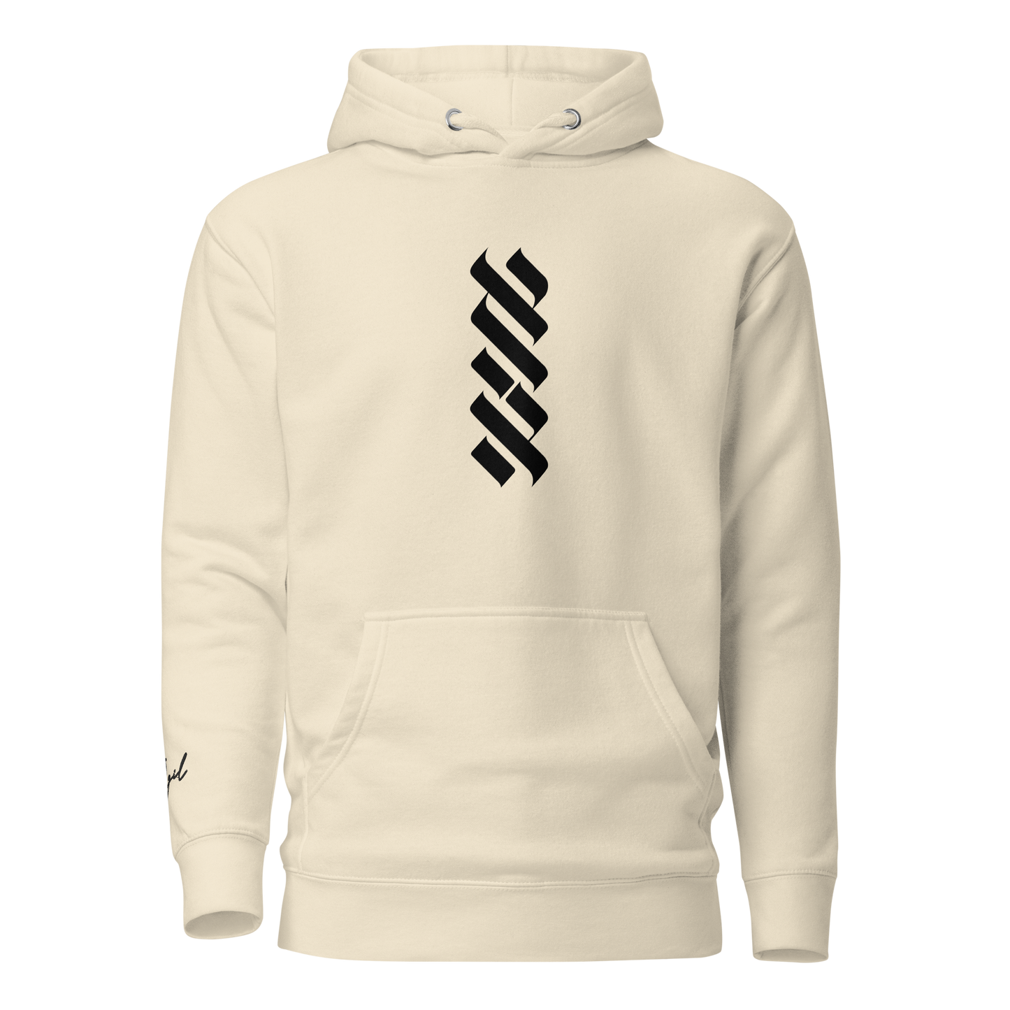 Black AHAVA Unisex Hoodie