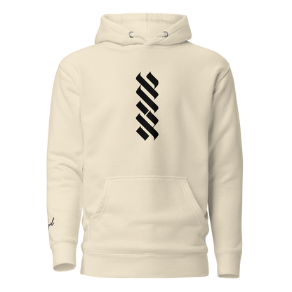 Black AHAVA Unisex Hoodie