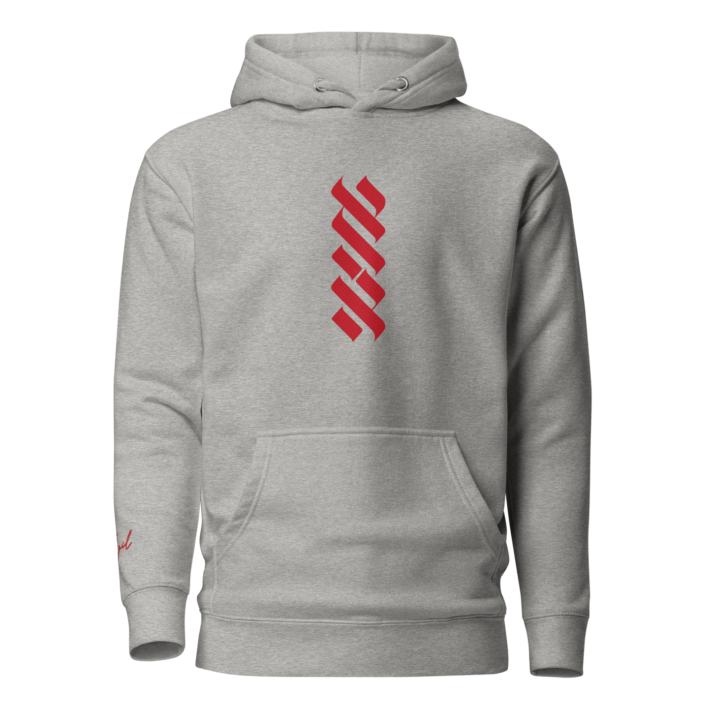 Red AHAVA Unisex Hoodie