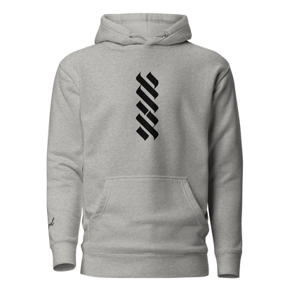 Black AHAVA Unisex Hoodie