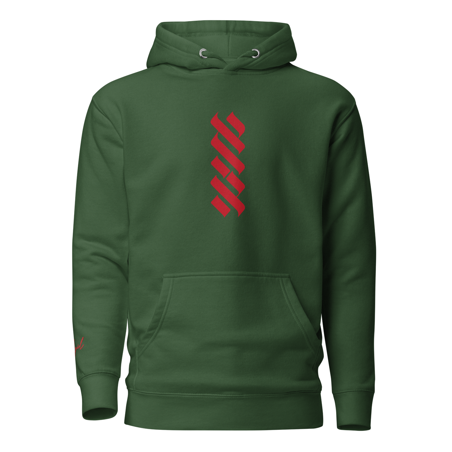 Red AHAVA Unisex Hoodie