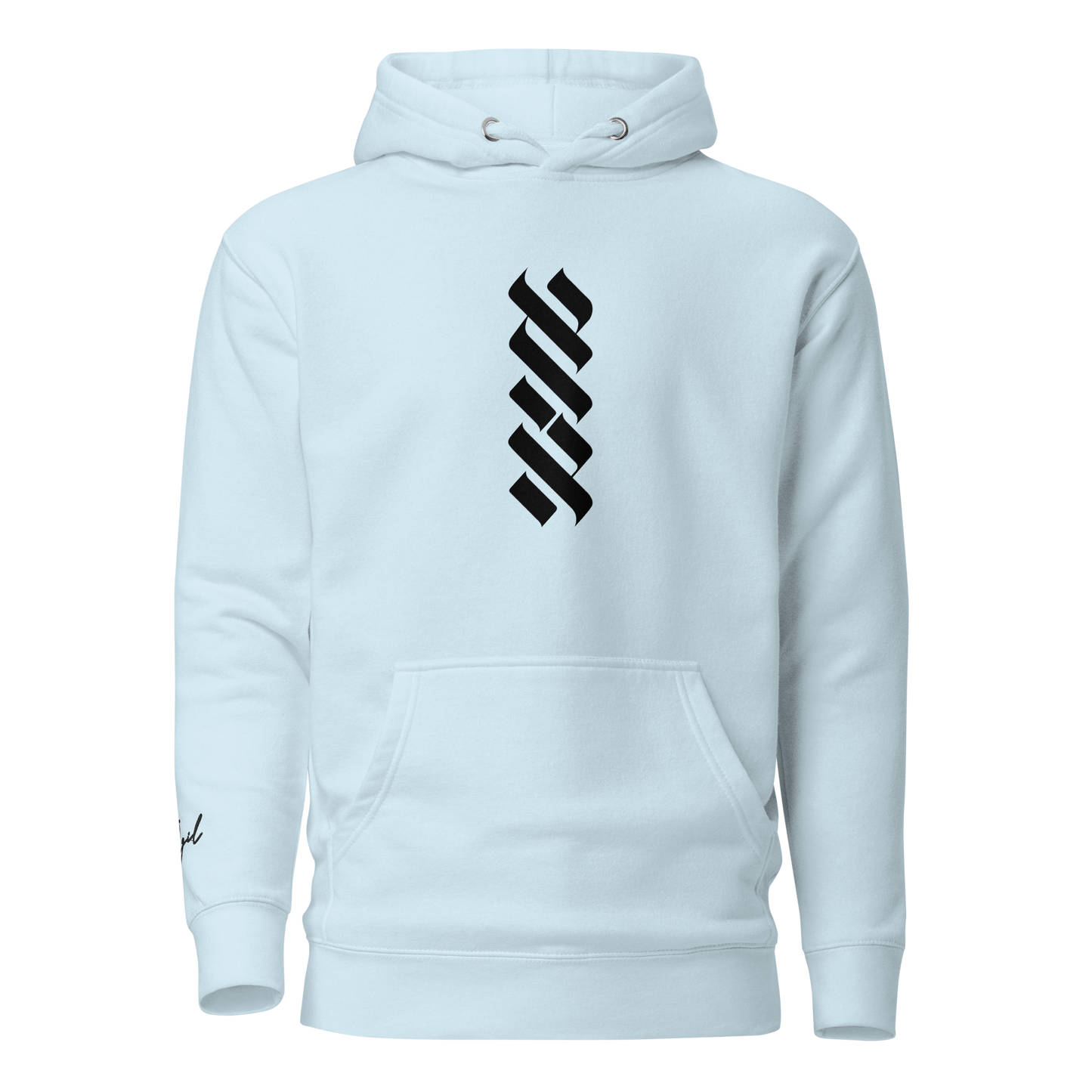 Black AHAVA Unisex Hoodie