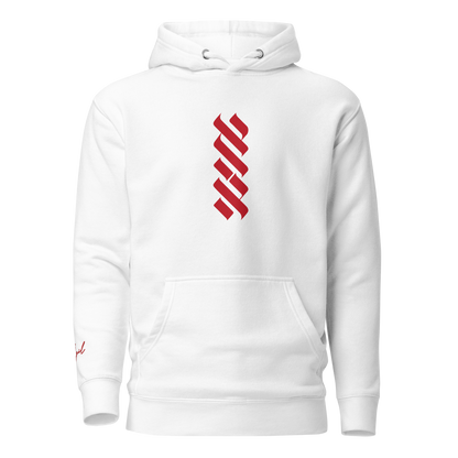 Red AHAVA Unisex Hoodie