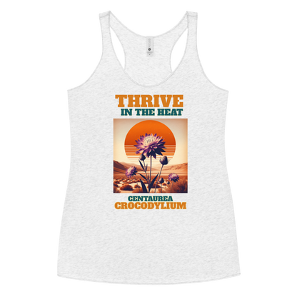 "Thrive" Tank