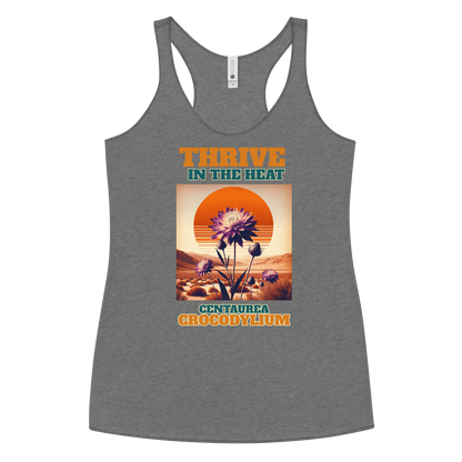 "Thrive" Tank